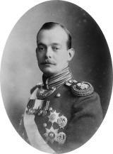 Grand Duke Andrei Vladimirovich of Russia